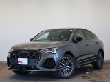 Audi Q3 Sportback 35 TDI quattro S line/Audi rings&ブラックスタイリング/LEDヘッドライト/アルミホイール 20スポーク Vデザイン グラファイトグレー 7.0J x 19