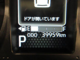 たとえばダイハツのお店にある、たくさんのスマアシ搭載車は、正常に作動する事をしっかり確認します。