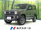 ターボ 純正SDナビ バックカメラ 禁煙車 衝突軽減装置 ETC