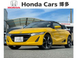 U-Select認定中古車「S660」入荷致しました☆