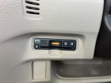 気になる事やご不明な点がございましたら無料電話0078-6002-068130までお気軽にご連絡下さい!