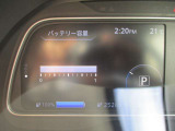 安心の12セグです!