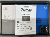 スマートキーは鍵をバッグに入れたままでもドアロックの開閉やエンジンのON・OFFができます。夜間や雨の日も鍵を探さなくて良いので便利です。