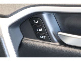 運転する人に合わせて2つのパターンを記録可能