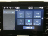 AM/FMチューナー、Bluetooth接続、USB入力、スマートフォン連携機能を標準装備!TVオプションも申し込み済み。フルセグTV視聴が可能です。機能の詳細は展示店舗までお尋ねください。