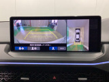 【マルチビューカメラシステム】車両の前後,左右4つのカメラで映した周囲の映像をナビゲーション画面に表示します♪停めにくい駐車場や狭い道路でもドライバーの死角を減らすことで運転をサポート!