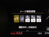 事故を未然に防ぐための装備です。