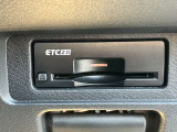 すっきり埋め込み型ETC車載器(高速道路の利用時に 料金所の通過をスムーズに行うために自動で料金を精算するシステム)