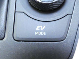 EVモードです。モーターだけで走行したいときに使います。