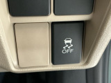 ホンダが推し進める総合先進安全装備のセンシング搭載! 衝突や斜線はみだしなどの危険が予測される時、センサーが警告。ヒューマンエラーを高度先進技術が補完してくれます。
