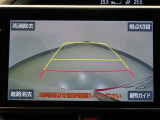 バックモニターももちろん付いてます。