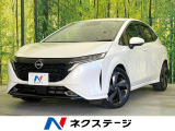 純正9型ナビ 全周囲カメラ 衝突被害軽減システム 禁煙車 レザーシート