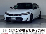 シビックRSが入庫しました。ご覧頂き誠にありがとうございます。当社ホンダモビリティ九州は、92店舗の安心ネットワークです。