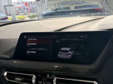 BMW正規ディーラー BMW Premium Selection調布の認定中古車です。厳しい基準をクリアした高品質車両のみ販売。BMW認定中古車保証付き(最長4年・距離無制限)、全国納車対応可能です。