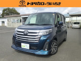 当店展示車両をご覧いただきありがとうございます。