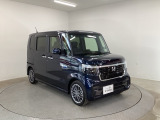 掲載されている写真以外も見てみたい、車の状態を詳しく聞きたいなど、お気軽にお問い合わせください!