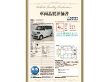 N-BOX  660 4WD