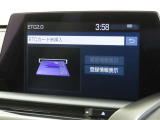 ETCの履歴などが画面で確認できます。
