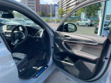 国道246号線沿い、南町田グランベリーパーク駅すぐ。BMW Premium Selection 東名横浜/〒194-0004 東京都町田市鶴間5-18-1