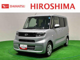 秋の認定中古車 総力祭!10月25日まで開催中!