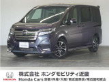 ◆株式会社ホンダモビリティ近畿◆兵庫県、京都府、大阪府、奈良県、和歌山県の100を超える店舗でアフターフォローをさせていただきます!!