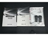 保証書・記録簿・取扱説明書と揃っていいます。キーの電池は新品にお取替えしてから納車させて頂きます。