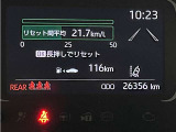撮影時の走行距離です☆ご来店時や納車時には展示の移動や整備などで、若干距離が進んでる場合がございます。