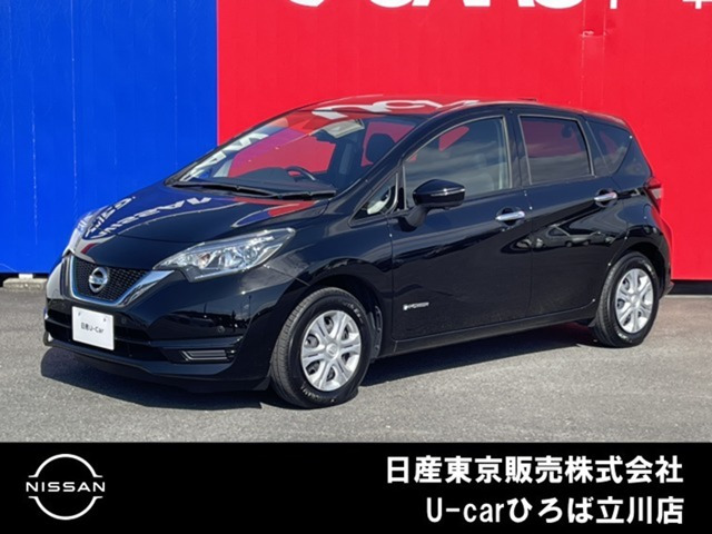 ノート 1.2 e-POWER X