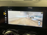 全国へご納車可能です!7年連続で認定中古車販売全国1位達成(メルセデス・ベンツ日本調べ)の実績に恥じぬよう、販売からアフターサービスまで努めて参ります。
