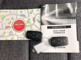 トヨタの中古車はメンテナンスノートや取扱説明書も完備しており、ご安心いただけます。
