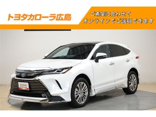 ハリアー 2.5 ハイブリッド Z レザーパッケージ