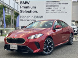 BMW 220dGC Mスポーツ ファイアーレッドが入庫しました。