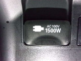 AC100Vアクセサリーコンセント♪屋外で電気が必要なときに便利です♪