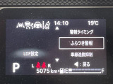 ◆【お問い合わせください】写真の内容に関してやおクルマ購入までの流れなどご不明点、ご質問等がございましたらお気軽にガリバー店舗までお問い合わせください。