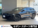 セーフティセンス パノラミックビューモニター 純正21インチAW