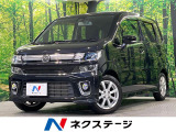 運転席シートヒーター ヘッドアップディスプレイ アイドリングストップ