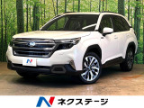 メーカーオプションCJ(大型サンルーフ 本革シート ハーマンカードン