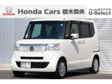【車名】N-BOX【初度登録】2014年2月【走行距離】約12.2万km【法定整備】車検整備(法定24カ月点検)渡し
