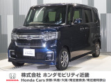 令和3年式 この度は当店の車両をご覧いただきましてありがとうございます。当店の販売車両はそのほとんどが自社での下取り車とデモカー(試乗車)から構成され、安心してご購入いただけます。