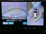 マルチビューカメラシステムです。周囲の状況を多彩なビューでナビ画面に表示します。駐車場や見通しの悪い交差点での安心感を高めます♪