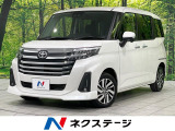 後期型 純正9型ディスプレイオーディオ 両側パワスラ スマートアシスト