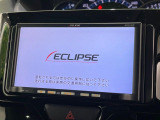 【ナビゲーション】使いやすいナビで目的地までしっかり案内してくれます。各種オーディオ再生機能も充実しており、お車の運転がさらに楽しくなります!!