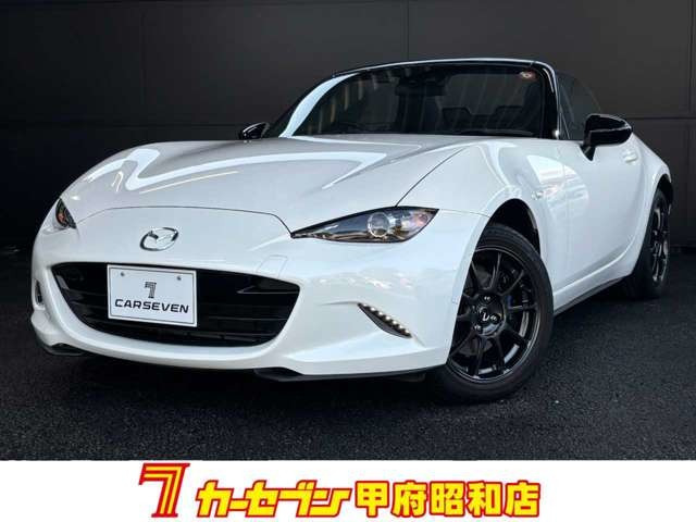 ロードスター 1.5 S