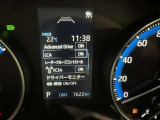 蓄積してきた技術をさらに進化させ、高機能化。新開発した先進の安全運転支援システムです。