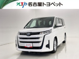 当社では、愛知・岐阜・三重・静岡在住で、現車確認可能な方への販売に限らせて頂きます。※ 当社の総合的判断により販売をお断りする場合があります。
