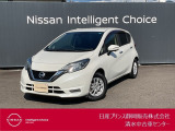 日産プリンス静岡清水中古車センターです。お気軽にお問い合わせください。