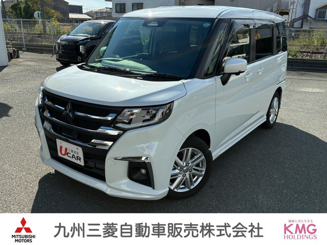 デリカD:2 1.2 ハイブリッド MZ 全方位カメラ付 ナビパッケージ 