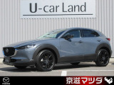 弊社のユーザー様が大切に使用されていた車両【ワンオーナー車】です! メンテナンスもきちんとされており、コンディションの良さもイチオシです!