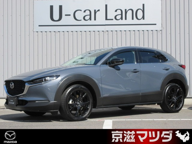 CX-30 2.0 20S ブラックトーンエディション