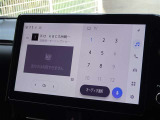 地デジ対応、フルセグデジタルTV放送が視聴できます。